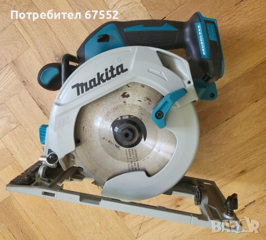 Безчетков циркуляр Makita DHS680. Сямо тяло. Цена: 110€ (крайна)