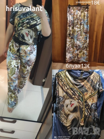 Zara , Reserved и др., снимка 16 - Гащеризони - 50255095