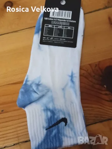 Луксозни чорапи NIKE , снимка 4 - Мъжки чорапи - 55443848