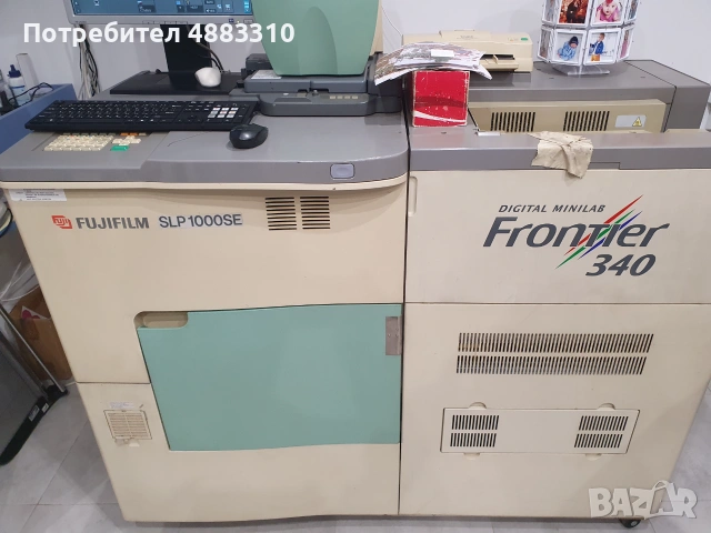 Fuji frontier 340 на части 