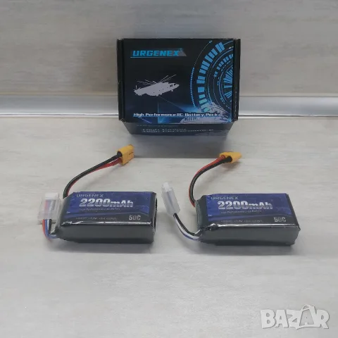 Комплект 2 бр. Нови Li-Po Батерии URGENEX 3S 11.1V 2200mAh 50C (XT60) за RC модели