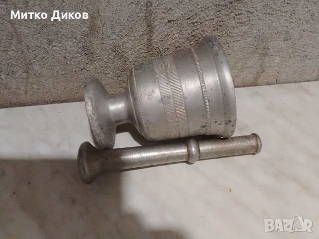 Алуминиев хаван голям фи 115мм и -Н-160мм, снимка 4 - Антикварни и старинни предмети - 55425553