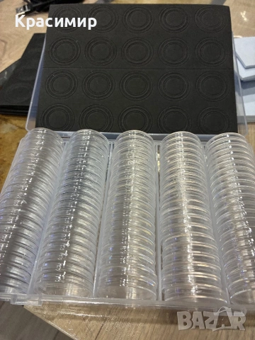 Две кутии за монети с капсули, снимка 3 - Нумизматика и бонистика - 53984455