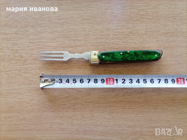 Стара сгъваема вилица с нова дръжка , снимка 2 - Антикварни и старинни предмети - 55163859