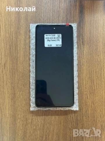 OLED Дисплей за Samsung A32 4G