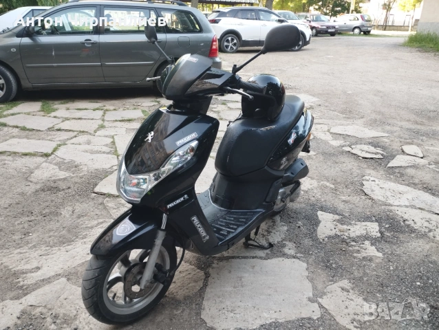 Скутер peugeot kisbee