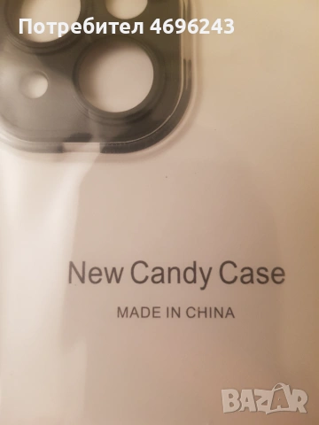 Калъфи за iPhone 14, снимка 3 - Калъфи, кейсове - 55017997