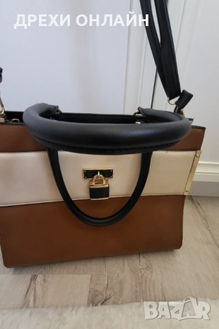 Голяма чанта Aldo