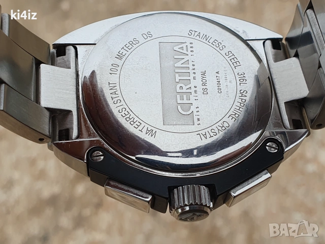 Certina "DS ROYAL" SWISS MADE Chronograph, снимка 12 - Мъжки - 55011946