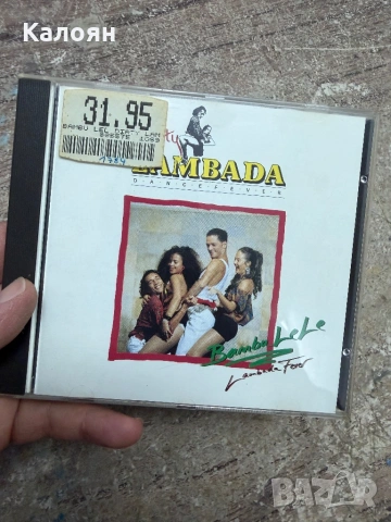 CD дискове музика