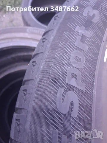 255 50 19 MICHELIN 4броя летни , снимка 9 - Гуми и джанти - 55479660