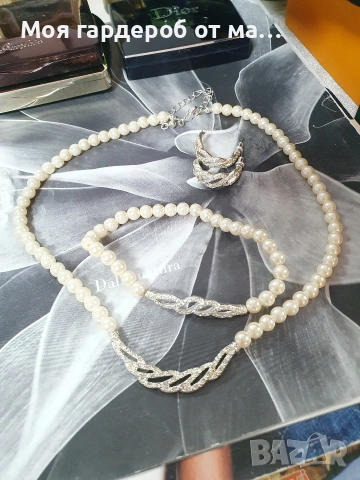 Комплект от перли и кристали.Внос Лондон , снимка 2 - Бижутерийни комплекти - 54279633