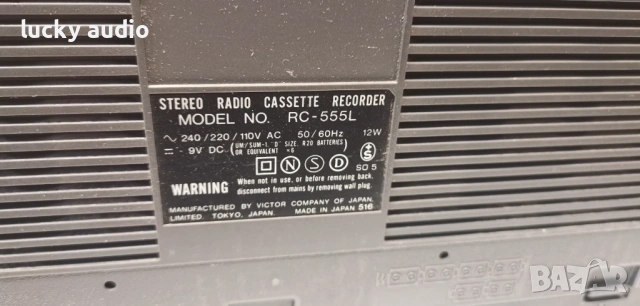 Касетофон JVC R 555L, снимка 5 - Радиокасетофони, транзистори - 54398004