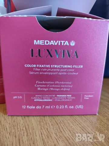 Medavita лот за боядисана коса, снимка 3 - Продукти за коса - 55302442