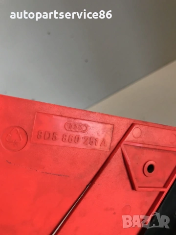 Аварийен триъгълник за Audi A4 B5 (2001) 8D5860251A, снимка 3 - Части - 54727030