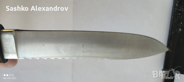 Автентичен Solingen Anton Wingen Jr. (Othello) – Потвърден! , снимка 10 - Други ценни предмети - 54207487