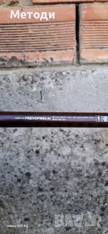 Болонеза Daiwa 6 метра, снимка 3 - Въдици - 54237729