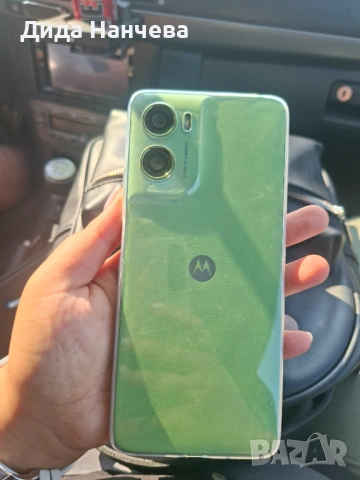 Продавам чисто нов Motorola Moto G06 128 GB.