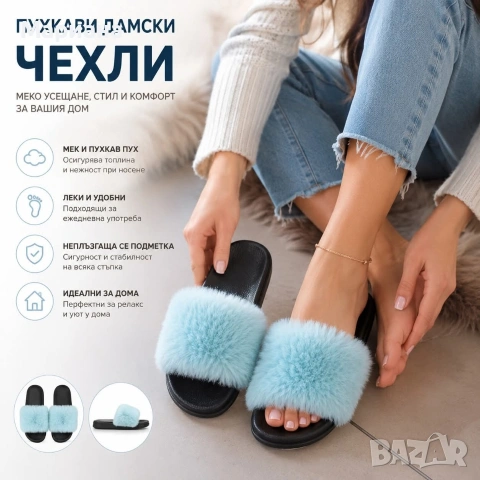 Чехли, джапанки и сандали, снимка 7 - Чехли - 55229360