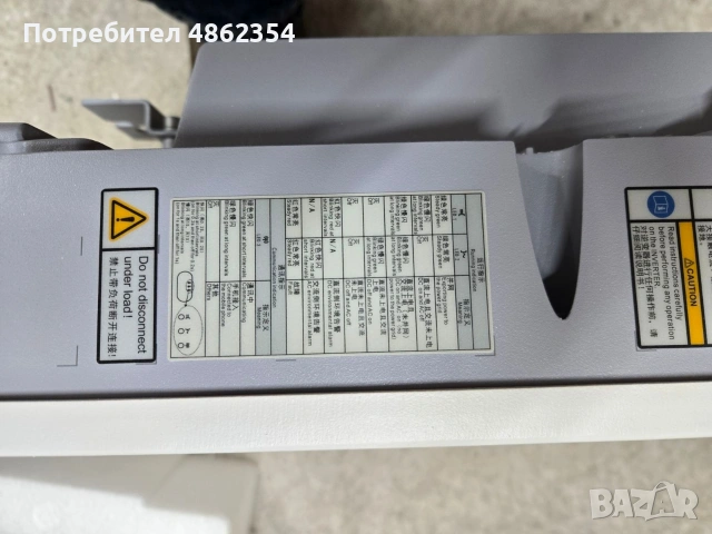 Huawei SUN2000-6KTL-L1 6 kW, снимка 3 - Друга електроника - 54981019