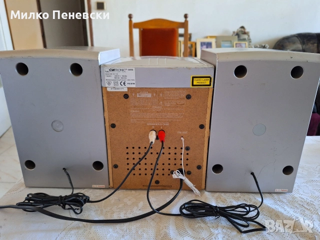 CLATRONIC MODEL MC1011CD., снимка 7 - Аудиосистеми - 54675351