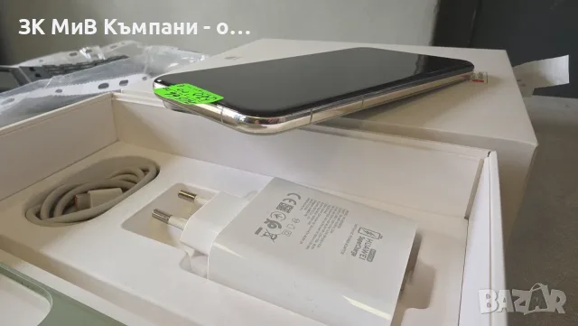 Huawei Pura 70 Ultra 512gb, снимка 3 - Huawei - 55409752
