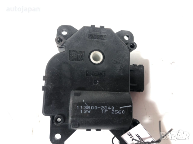 Моторче за клапи на парното №4 Honda Accord 7 (2002-2008) 113800-2340, снимка 2 - Части - 54562068