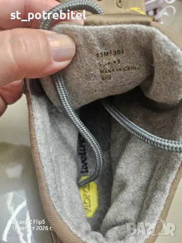 Мъжки туристически обувки Vibram, снимка 3 - Спортни обувки - 55647365