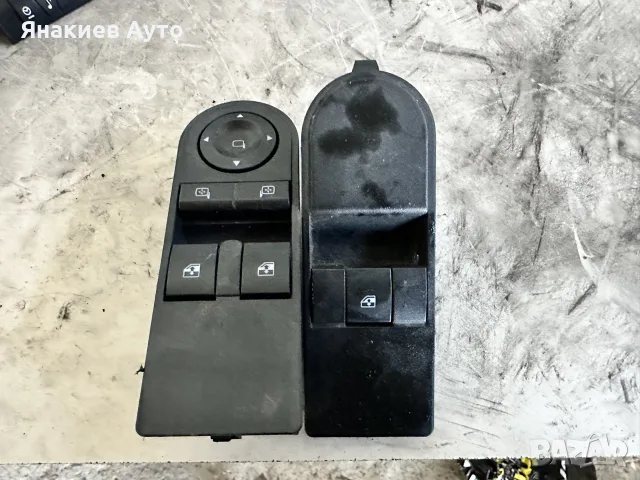 Интериорни части за Opel Astra H, снимка 8 - Части - 55465114