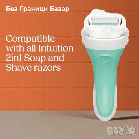 Нова Wilkinson Intuition 2 в 1 дамска самобръсначка за чувствителна кожа със сапун 4 остриета , снимка 6 - Други - 54276102