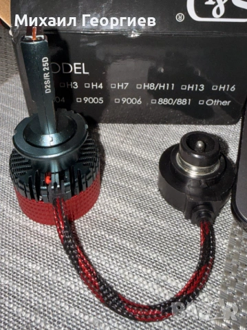 LED крушки ксенон (xenon) D2S (2 броя в комплект), снимка 4 - Аксесоари и консумативи - 54008561