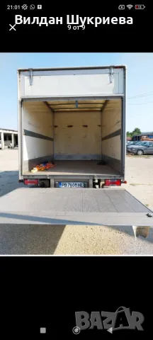 Бус Iveco daily, снимка 9 - Бусове и автобуси - 55646918