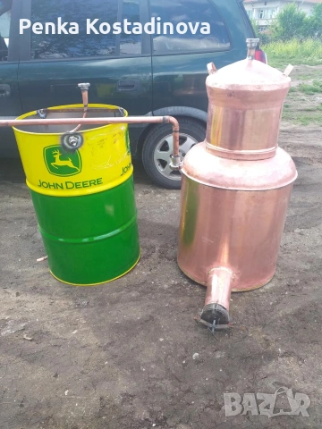 казани Казан за ракия , снимка 2 - Други стоки за дома - 55287175