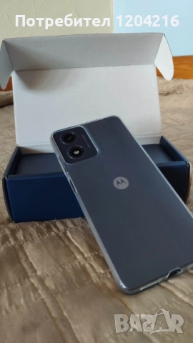 ​Чисто нов Motorola Moto g04 (64GB / 4GB RAM), снимка 13 - Motorola - 54693700