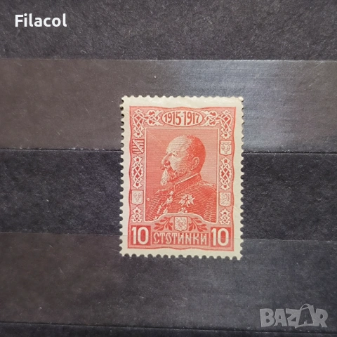 България 1918 цар Фердинанд 1