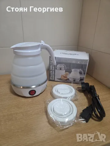 Чисто нова Сгъваема Електрическа Кана За Пътуване 600ml 750W Бяла 