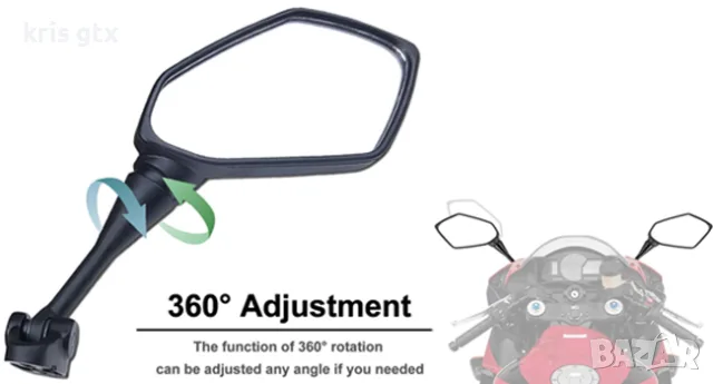огледала за мотор HONDA CBR600RR CBR600 CBR1000RR CBR250R F4 F4I Kawasaki 360 градусови въртящи, снимка 7 - Аксесоари и консумативи - 55379638