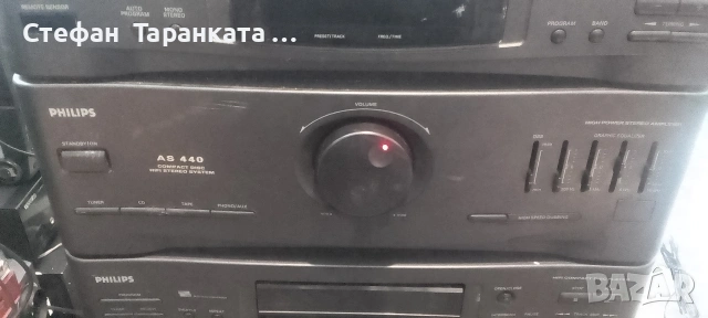 аудио уредба Phillips за ремонт , снимка 5 - Аудиосистеми - 54312199