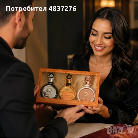 Луксозна арабска колекция за него и за нея, снимка 3 - Дамски парфюми - 55332076