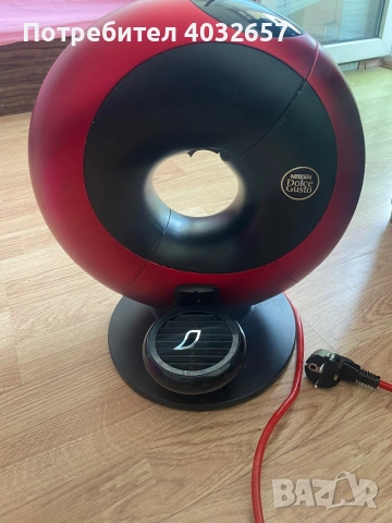 Dolce Gusto eclipse
