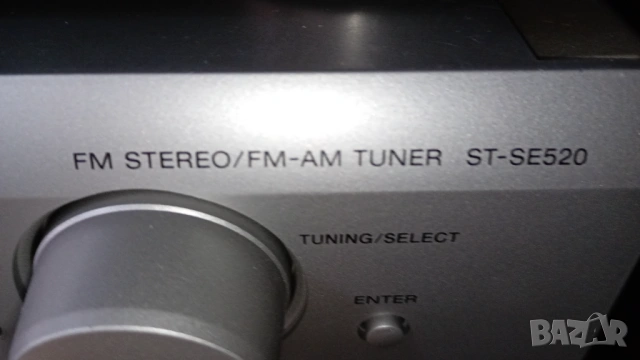 ОБЩА ЦЕНА Sony minidisc тунер мини диск tuner сони минидиск mini disc за ремонт!, снимка 6 - Декове - 51951369