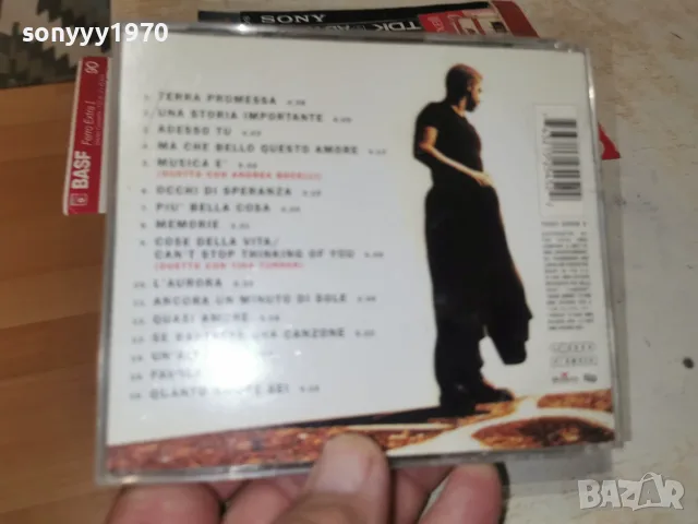 EROS RAMAZZOTTI CD 2607260944H2E7R, снимка 4 - CD дискове - 55419501