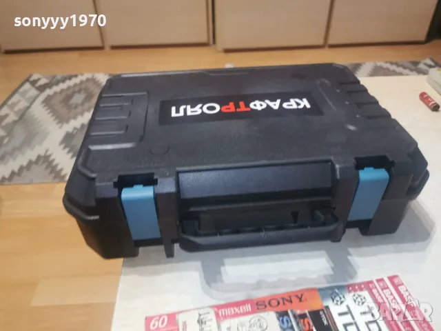 КУФАР ЗА ИНСТРУМЕНТИ-НОВ ПРАЗЕН 3107261058, снимка 5 - Куфари с инструменти - 55483859