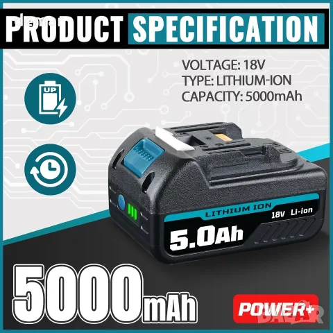5.0Ah 18V литиево-йонна батерия BL1850B и DC18RC 14.4V-18V зарядно устройство, снимка 2 - Други инструменти - 55621924