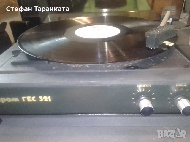 Грамофон Респром 
