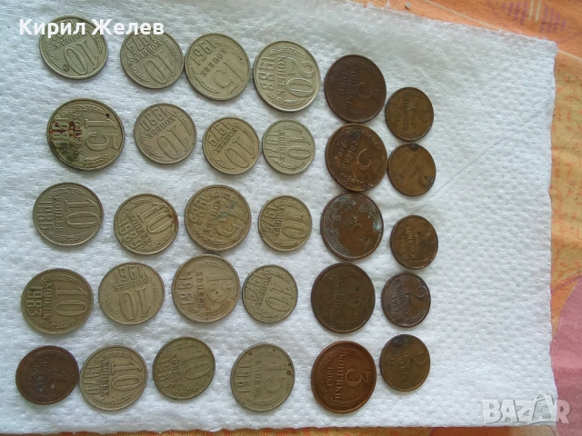 Колекция от различни копейки 50339