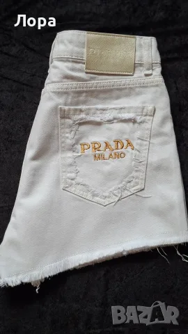 Къси дамски панталони PRADA , снимка 2 - Къси панталони и бермуди - 55405439