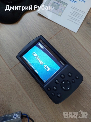 Garmin GPSMAP 378/478 