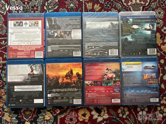 Blu-ray/Блу-рей филми БГ издания, снимка 3 - Blu-Ray филми - 49261037