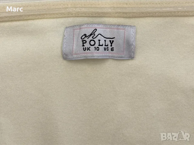 Дълга рокля Oh Polly Ivory с висока цепка и халтер деколте - EU 38, снимка 8 - Рокли - 55542282